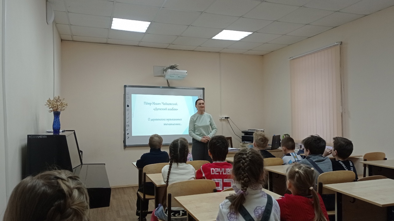 Музыкально-эстетическое развитие!.